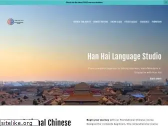 hanhai-language.com.sg