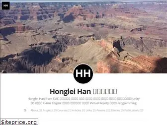 hanhonglei.github.io