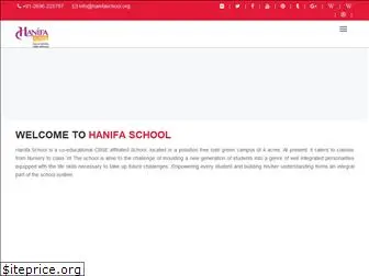 hanifaschool.org