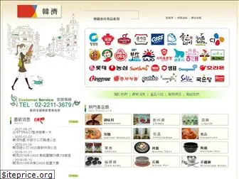 hanji-food.com.tw