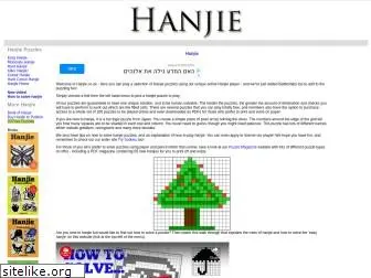 hanjie.co.uk