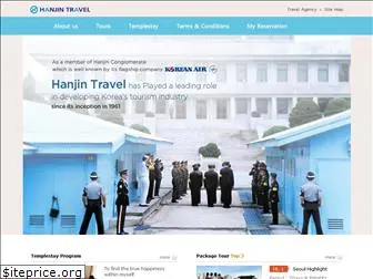 hanjintravel.com