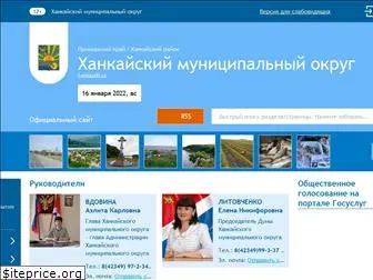 hankayski.ru