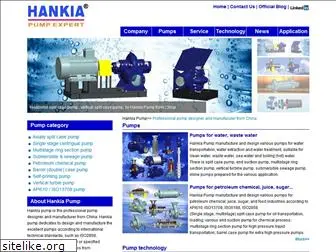 hankia-pump.com