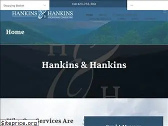 hankinsandhankins.com