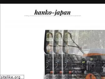 hanko-japan.com