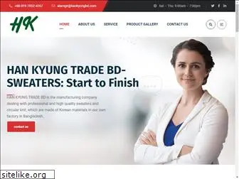 hankyungbd.com