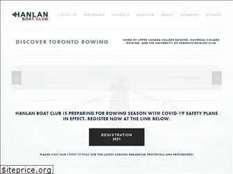 hanlanboatclub.ca