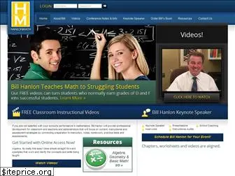 hanlonmath.com