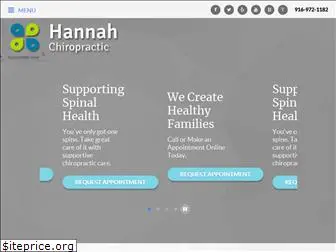 hannahchiropractic.com