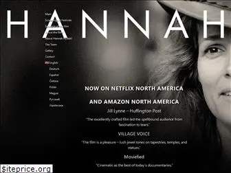 hannahthefilm.com