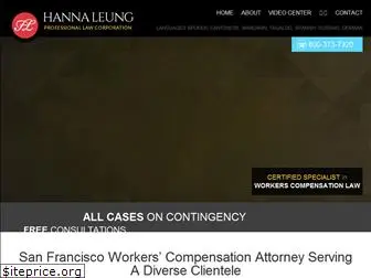 hannaleunglaw.com