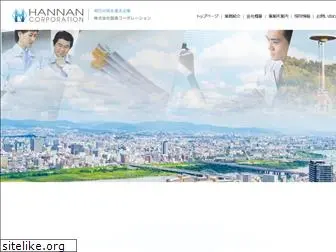 hannan-corp.com