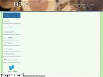 hannobbq.com