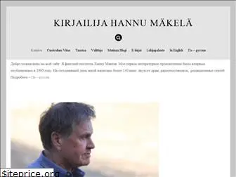 hannumakela.com
