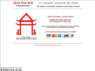 hanpalacechineserestaurant.com