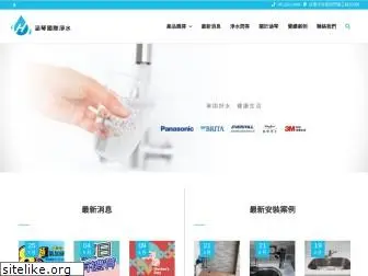 hanqin.com.tw