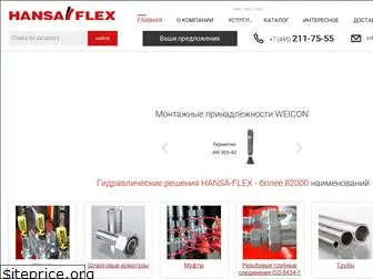 hansa-flex.com.ru