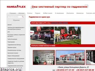 hansa-flex.net.ua