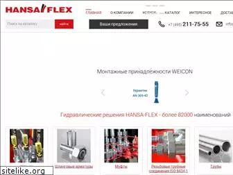 hansa-flex.ru