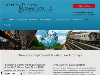 hansassociates.com