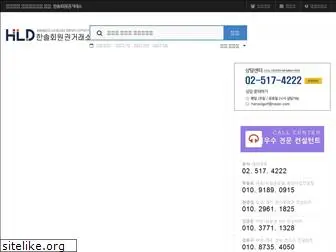 www.hansolgolf.co.kr