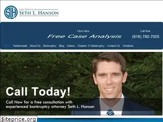 hansonattorney.com