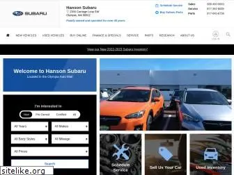 hansonsubaru.com