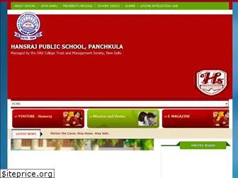 hansrajpublicschool.com