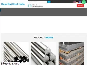 hansrajsteelsindia.in