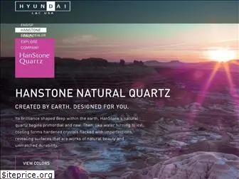 hanstone-quartz.com