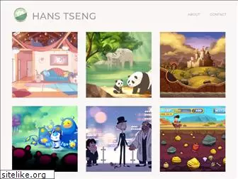 hanstseng.com