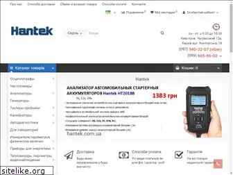 hantek.com.ua