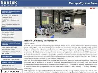 hantek.com.vn