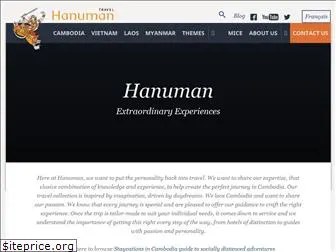 hanumantravel.com