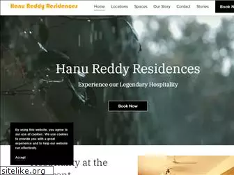 hanureddyresidences.com