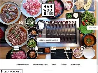 hanwoori.com.au