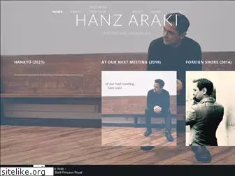 hanzaraki.com