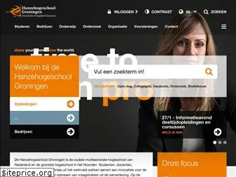 hanze.nl