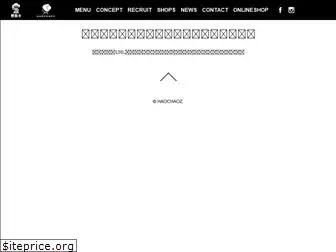 haochaozu.co.jp