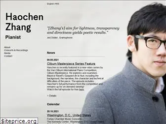 haochenzhang.com