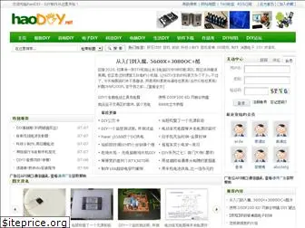 haodiy.net