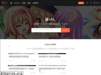 haogal.com