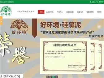 haohuanjing.com