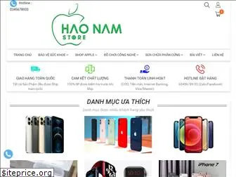 haonamstore.com