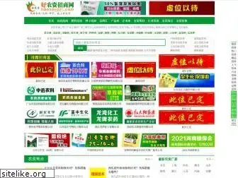 haonongzi.com