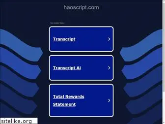 haoscript.com