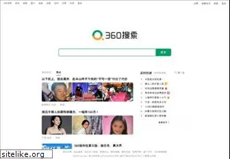 haosou.com