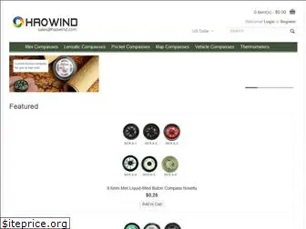 haowind.com