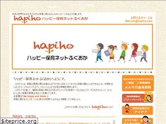 hapiho.com